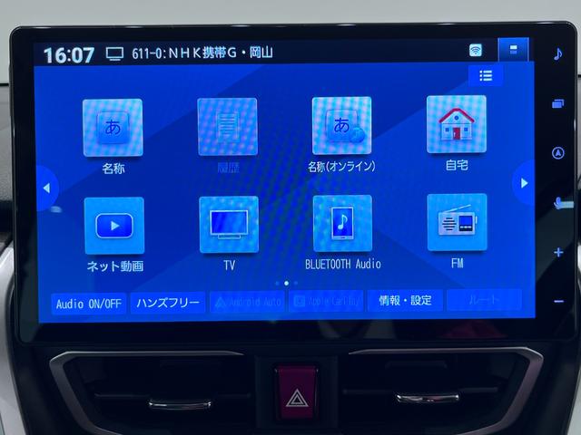 ムーヴＧパノラマモニター　１０インチナビ　ドライブレコーダー　左側パワースライドドア　ＵＳＢ入力端子　Ｂｌｕｅｔｏｏｔｈ　オートライト　キーフリー　アイドリングストップ　ティーゼットデオプラス（岡山県）の中古車