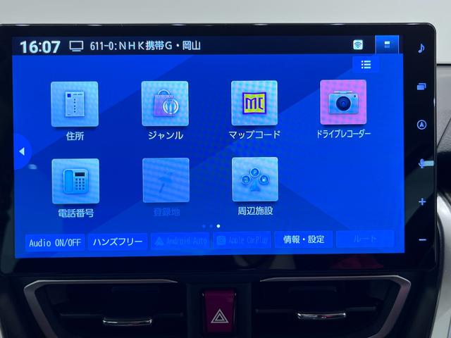 ムーヴＧパノラマモニター　１０インチナビ　ドライブレコーダー　左側パワースライドドア　ＵＳＢ入力端子　Ｂｌｕｅｔｏｏｔｈ　オートライト　キーフリー　アイドリングストップ　ティーゼットデオプラス（岡山県）の中古車