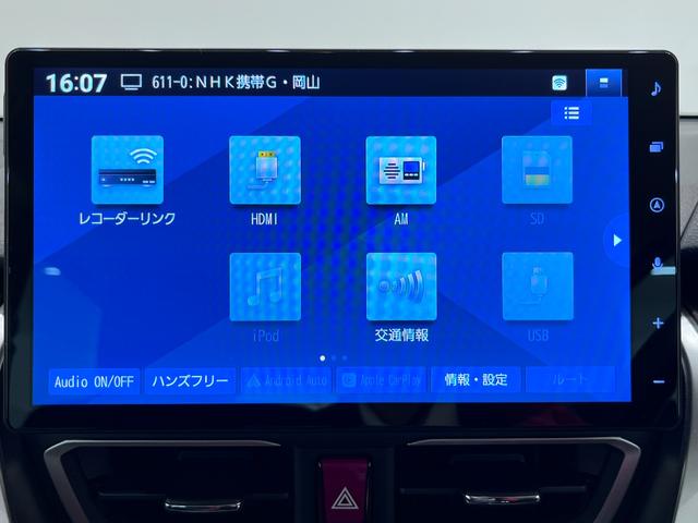 ムーヴＧパノラマモニター　１０インチナビ　ドライブレコーダー　左側パワースライドドア　ＵＳＢ入力端子　Ｂｌｕｅｔｏｏｔｈ　オートライト　キーフリー　アイドリングストップ　ティーゼットデオプラス（岡山県）の中古車