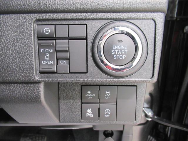 ムーヴＧパノラマモニター　９インチディスプレイオーディオ　ドライブレコーダー　左側パワースライドドア　ＵＳＢ入力端子　Ｂｌｕｅｔｏｏｔｈ　オートライト　キーフリー　アイドリングストップ　ティーゼットデオプラス（岡山県）の中古車