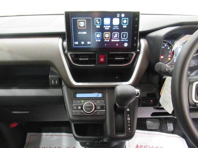 ムーヴＧパノラマモニター　９インチディスプレイオーディオ　ドライブレコーダー　左側パワースライドドア　ＵＳＢ入力端子　Ｂｌｕｅｔｏｏｔｈ　オートライト　キーフリー　アイドリングストップ　ティーゼットデオプラス（岡山県）の中古車