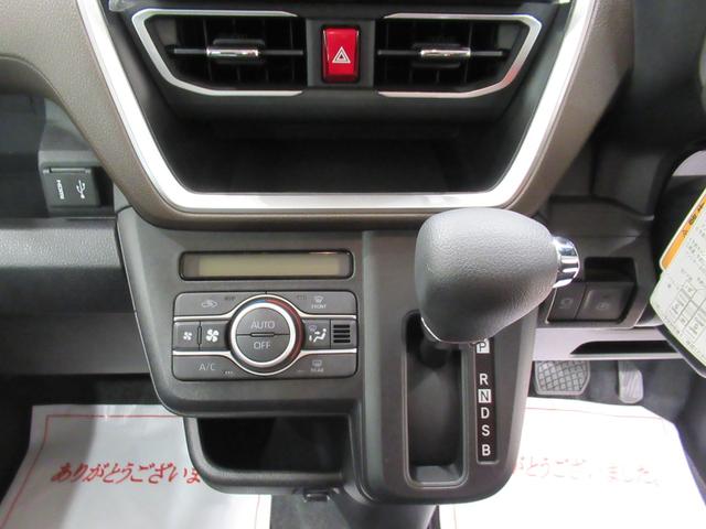 ムーヴＧパノラマモニター　９インチディスプレイオーディオ　ドライブレコーダー　左側パワースライドドア　ＵＳＢ入力端子　Ｂｌｕｅｔｏｏｔｈ　オートライト　キーフリー　アイドリングストップ　ティーゼットデオプラス（岡山県）の中古車