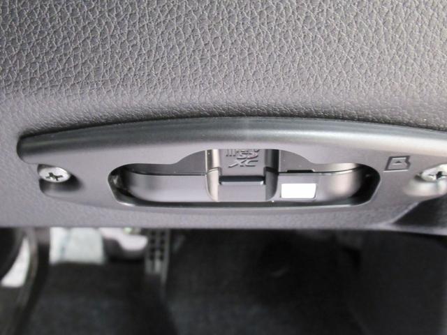 ムーヴＧパノラマモニター　９インチディスプレイオーディオ　ドライブレコーダー　左側パワースライドドア　ＵＳＢ入力端子　Ｂｌｕｅｔｏｏｔｈ　オートライト　キーフリー　アイドリングストップ　ティーゼットデオプラス（岡山県）の中古車