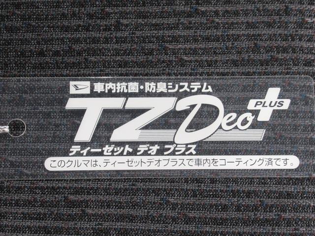ムーヴＧパノラマモニター　９インチディスプレイオーディオ　ドライブレコーダー　左側パワースライドドア　ＵＳＢ入力端子　Ｂｌｕｅｔｏｏｔｈ　オートライト　キーフリー　アイドリングストップ　ティーゼットデオプラス（岡山県）の中古車