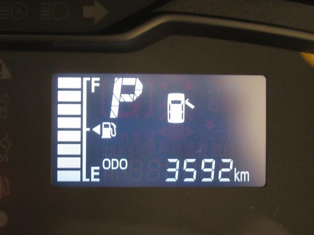 ミライースＬ　ＳＡ３オートライト　キーレスエントリー　アイドリングストップ　ＣＤチューナー　ＵＳＢ入力端子　衝突被害軽減システム　レーンアシスト　オートマチックハイビーム　ティーゼットデオプラス（岡山県）の中古車