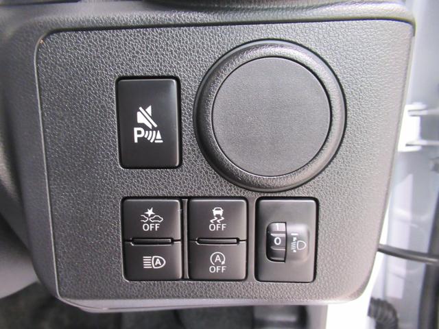 ミライースＬ　ＳＡ３オートライト　キーレスエントリー　アイドリングストップ　ＣＤチューナー　ＵＳＢ入力端子　衝突被害軽減システム　レーンアシスト　オートマチックハイビーム　ティーゼットデオプラス（岡山県）の中古車