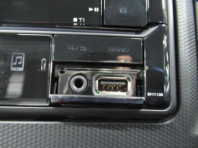 ミライースＬ　ＳＡ３オートライト　キーレスエントリー　アイドリングストップ　ＣＤチューナー　ＵＳＢ入力端子　衝突被害軽減システム　レーンアシスト　オートマチックハイビーム　ティーゼットデオプラス（岡山県）の中古車