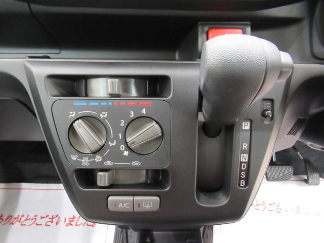 ミライースＬ　ＳＡ３オートライト　キーレスエントリー　アイドリングストップ　ＣＤチューナー　ＵＳＢ入力端子　衝突被害軽減システム　レーンアシスト　オートマチックハイビーム　ティーゼットデオプラス（岡山県）の中古車