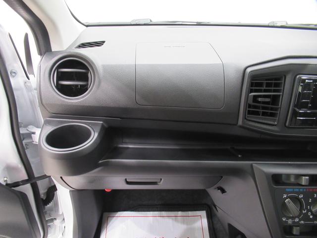 ミライースＬ　ＳＡ３オートライト　キーレスエントリー　アイドリングストップ　ＣＤチューナー　ＵＳＢ入力端子　衝突被害軽減システム　レーンアシスト　オートマチックハイビーム　ティーゼットデオプラス（岡山県）の中古車