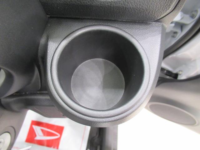 ミライースＬ　ＳＡ３オートライト　キーレスエントリー　アイドリングストップ　ＣＤチューナー　ＵＳＢ入力端子　衝突被害軽減システム　レーンアシスト　オートマチックハイビーム　ティーゼットデオプラス（岡山県）の中古車