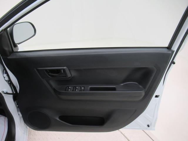 ミライースＬ　ＳＡ３オートライト　キーレスエントリー　アイドリングストップ　ＣＤチューナー　ＵＳＢ入力端子　衝突被害軽減システム　レーンアシスト　オートマチックハイビーム　ティーゼットデオプラス（岡山県）の中古車