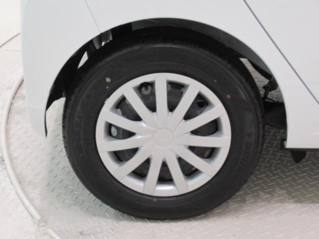 ミライースＬ　ＳＡ３オートライト　キーレスエントリー　アイドリングストップ　ＣＤチューナー　ＵＳＢ入力端子　衝突被害軽減システム　レーンアシスト　オートマチックハイビーム　ティーゼットデオプラス（岡山県）の中古車