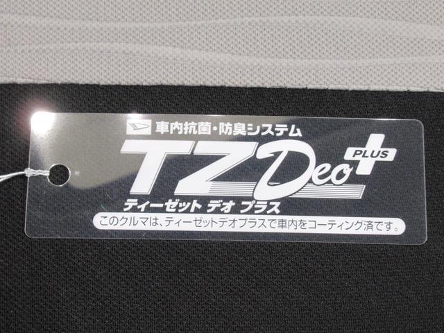 ミライースＬ　ＳＡ３オートライト　キーレスエントリー　アイドリングストップ　ＣＤチューナー　ＵＳＢ入力端子　衝突被害軽減システム　レーンアシスト　オートマチックハイビーム　ティーゼットデオプラス（岡山県）の中古車