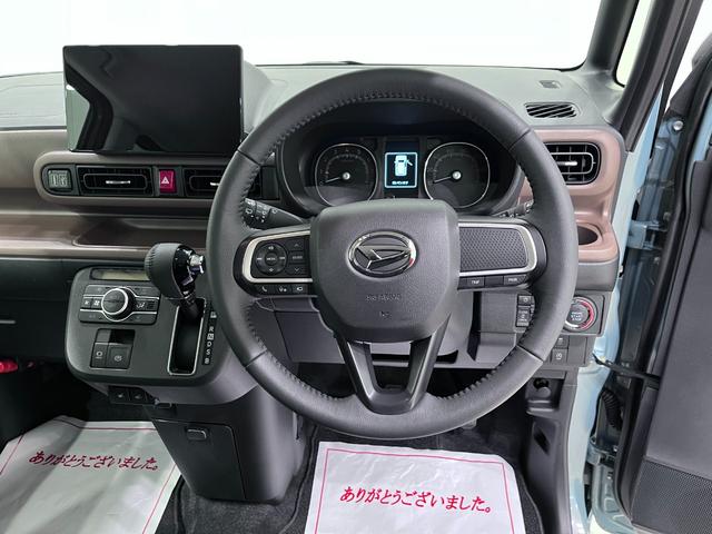 ムーヴキャンバスセオリーＧパノラマモニター　１０インチナビ　両側パワースライドドア　シートヒーター　ＵＳＢ入力端子　Ｂｌｕｅｔｏｏｔｈ　ホッとカップホルダー　オートライト　キーフリー　アイドリングストップ（岡山県）の中古車