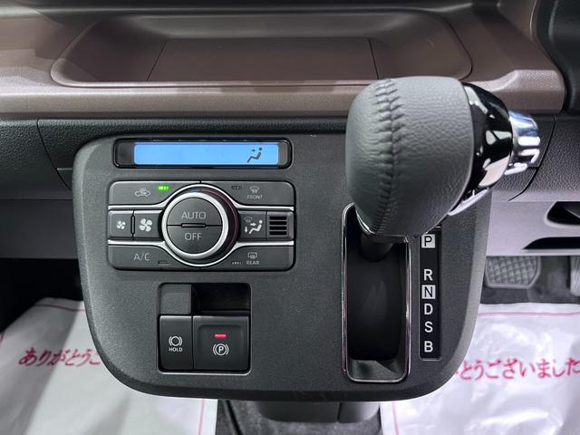 ムーヴキャンバスセオリーＧパノラマモニター　１０インチナビ　両側パワースライドドア　シートヒーター　ＵＳＢ入力端子　Ｂｌｕｅｔｏｏｔｈ　ホッとカップホルダー　オートライト　キーフリー　アイドリングストップ（岡山県）の中古車