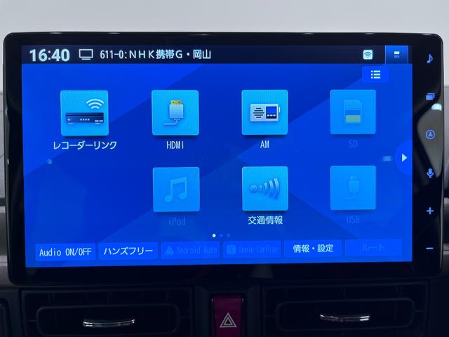 ムーヴキャンバスセオリーＧパノラマモニター　１０インチナビ　両側パワースライドドア　シートヒーター　ＵＳＢ入力端子　Ｂｌｕｅｔｏｏｔｈ　ホッとカップホルダー　オートライト　キーフリー　アイドリングストップ（岡山県）の中古車