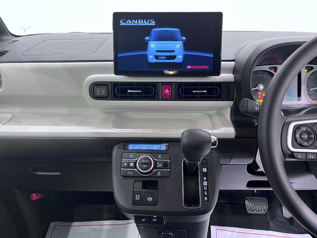 ムーヴキャンバスストライプスＧバックモニター　１０インチナビ　両側パワースライドドア　シートヒーター　ＵＳＢ入力端子　Ｂｌｕｅｔｏｏｔｈ　ホッとカップホルダー　オートライト　キーフリー　アイドリングストップ　ティーゼットデオプラス（岡山県）の中古車