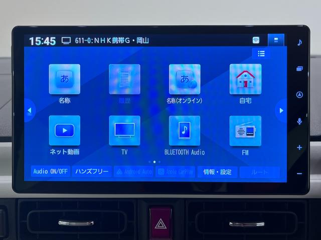 ムーヴキャンバスストライプスＧバックモニター　１０インチナビ　両側パワースライドドア　シートヒーター　ＵＳＢ入力端子　Ｂｌｕｅｔｏｏｔｈ　ホッとカップホルダー　オートライト　キーフリー　アイドリングストップ　ティーゼットデオプラス（岡山県）の中古車