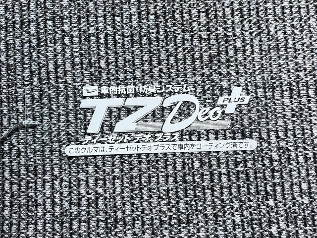 ムーヴキャンバスストライプスＧバックモニター　１０インチナビ　両側パワースライドドア　シートヒーター　ＵＳＢ入力端子　Ｂｌｕｅｔｏｏｔｈ　ホッとカップホルダー　オートライト　キーフリー　アイドリングストップ　ティーゼットデオプラス（岡山県）の中古車