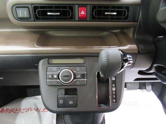 ムーヴキャンバスセオリーＧバックモニター　１０インチナビ　両側パワースライドドア　シートヒーター　ＵＳＢ入力端子　Ｂｌｕｅｔｏｏｔｈ　ホッとカップホルダー　オートライト　キーフリー　アイドリングストップ（岡山県）の中古車