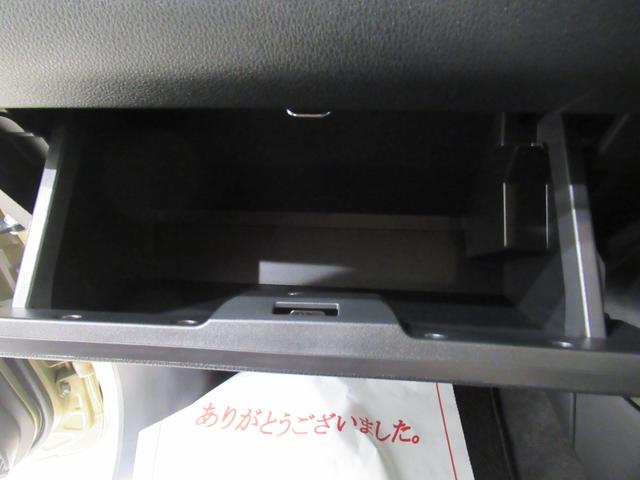 ムーヴキャンバスセオリーＧバックモニター　１０インチナビ　両側パワースライドドア　シートヒーター　ＵＳＢ入力端子　Ｂｌｕｅｔｏｏｔｈ　ホッとカップホルダー　オートライト　キーフリー　アイドリングストップ（岡山県）の中古車