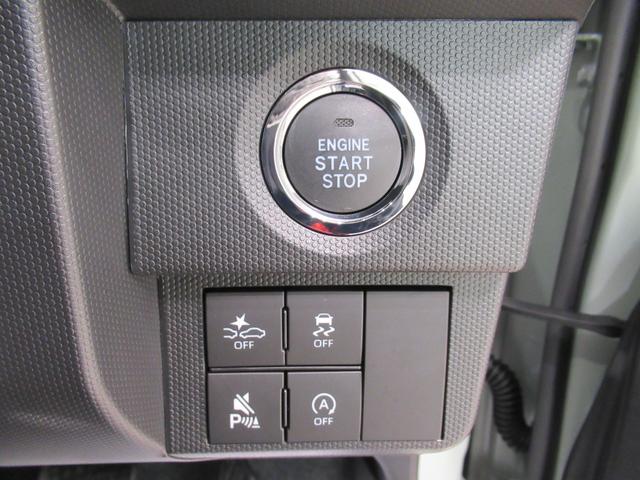 タフトＧバックモニター　１０インチナビ　シートヒーター　ＵＳＢ入力端子　Ｂｌｕｅｔｏｏｔｈ　オートライト　キーフリー　アイドリングストップ　電動パーキングブレーキ　ティーゼットデオプラス（岡山県）の中古車