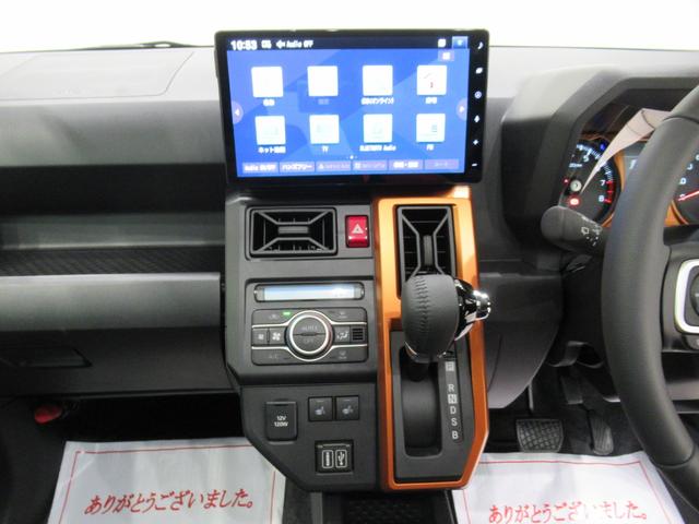 タフトＧバックモニター　１０インチナビ　シートヒーター　ＵＳＢ入力端子　Ｂｌｕｅｔｏｏｔｈ　オートライト　キーフリー　アイドリングストップ　電動パーキングブレーキ　ティーゼットデオプラス（岡山県）の中古車