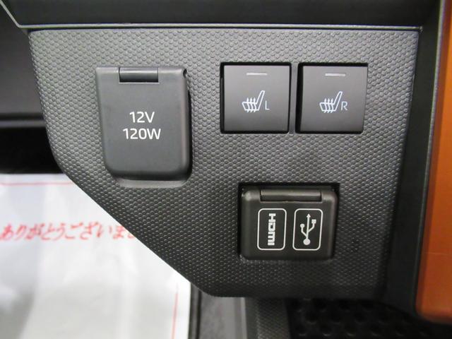 タフトＧバックモニター　１０インチナビ　シートヒーター　ＵＳＢ入力端子　Ｂｌｕｅｔｏｏｔｈ　オートライト　キーフリー　アイドリングストップ　電動パーキングブレーキ　ティーゼットデオプラス（岡山県）の中古車