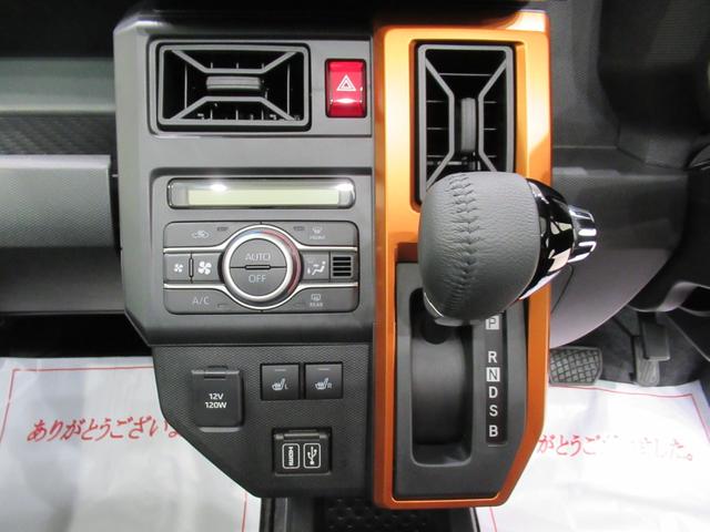 タフトＧバックモニター　１０インチナビ　シートヒーター　ＵＳＢ入力端子　Ｂｌｕｅｔｏｏｔｈ　オートライト　キーフリー　アイドリングストップ　電動パーキングブレーキ　ティーゼットデオプラス（岡山県）の中古車