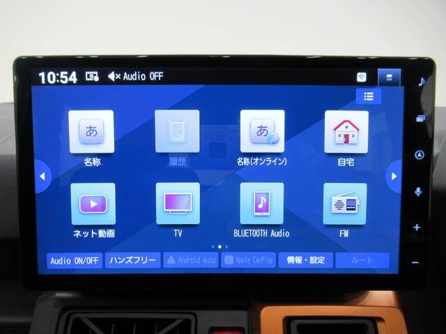 タフトＧバックモニター　１０インチナビ　シートヒーター　ＵＳＢ入力端子　Ｂｌｕｅｔｏｏｔｈ　オートライト　キーフリー　アイドリングストップ　電動パーキングブレーキ　ティーゼットデオプラス（岡山県）の中古車