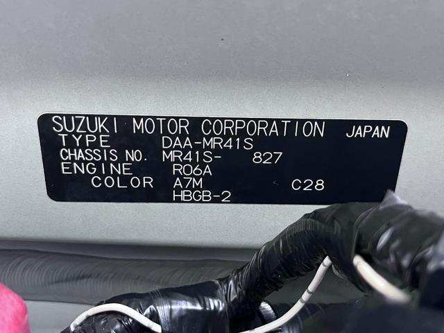 ハスラーＧシートヒーター　キーフリー　アイドリングストップ　電動格納式ドアミラー　エアコン　パワーステアリング　パワーウィンドウ　運転席エアバッグ　ＡＢＳ　ティーゼットデオプラス（岡山県）の中古車