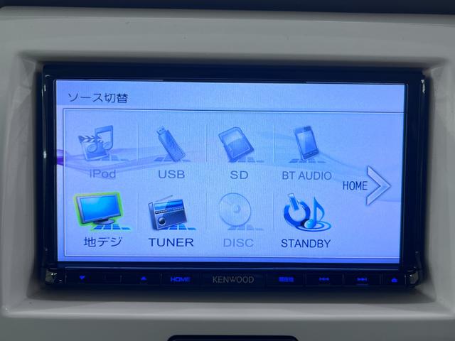 ハスラーＧシートヒーター　キーフリー　アイドリングストップ　電動格納式ドアミラー　エアコン　パワーステアリング　パワーウィンドウ　運転席エアバッグ　ＡＢＳ　ティーゼットデオプラス（岡山県）の中古車