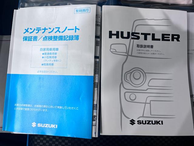 ハスラーＧシートヒーター　キーフリー　アイドリングストップ　電動格納式ドアミラー　エアコン　パワーステアリング　パワーウィンドウ　運転席エアバッグ　ＡＢＳ　ティーゼットデオプラス（岡山県）の中古車