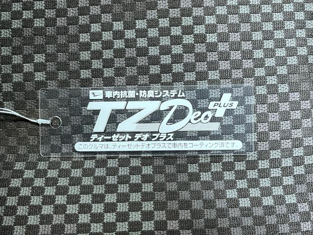 ハスラーＧシートヒーター　キーフリー　アイドリングストップ　電動格納式ドアミラー　エアコン　パワーステアリング　パワーウィンドウ　運転席エアバッグ　ＡＢＳ　ティーゼットデオプラス（岡山県）の中古車