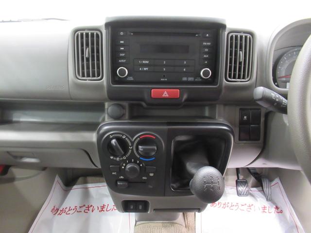 ＮＶ１００クリッパーバンＧＸＭＴ５速　両側スライドドア　オートライト　キーレスエントリー　電動格納式ドアミラー　ＵＳＢ入力端子　エアコン　パワーステアリング　パワーウィンドウ　運転席エアバッグ　ＡＢＳ　ティーゼットデオプラス（岡山県）の中古車