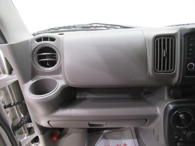 ＮＶ１００クリッパーバンＧＸＭＴ５速　両側スライドドア　オートライト　キーレスエントリー　電動格納式ドアミラー　ＵＳＢ入力端子　エアコン　パワーステアリング　パワーウィンドウ　運転席エアバッグ　ＡＢＳ　ティーゼットデオプラス（岡山県）の中古車