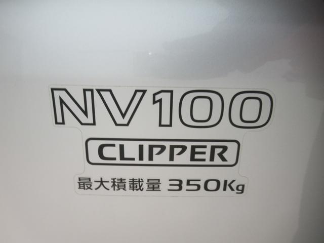 ＮＶ１００クリッパーバンＧＸＭＴ５速　両側スライドドア　オートライト　キーレスエントリー　電動格納式ドアミラー　ＵＳＢ入力端子　エアコン　パワーステアリング　パワーウィンドウ　運転席エアバッグ　ＡＢＳ　ティーゼットデオプラス（岡山県）の中古車