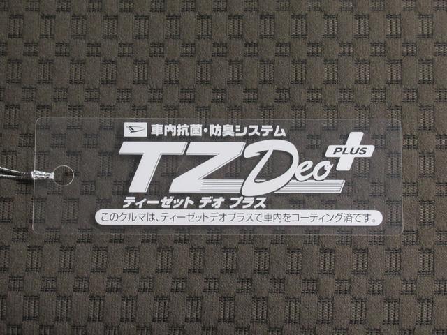 ＮＶ１００クリッパーバンＧＸＭＴ５速　両側スライドドア　オートライト　キーレスエントリー　電動格納式ドアミラー　ＵＳＢ入力端子　エアコン　パワーステアリング　パワーウィンドウ　運転席エアバッグ　ＡＢＳ　ティーゼットデオプラス（岡山県）の中古車