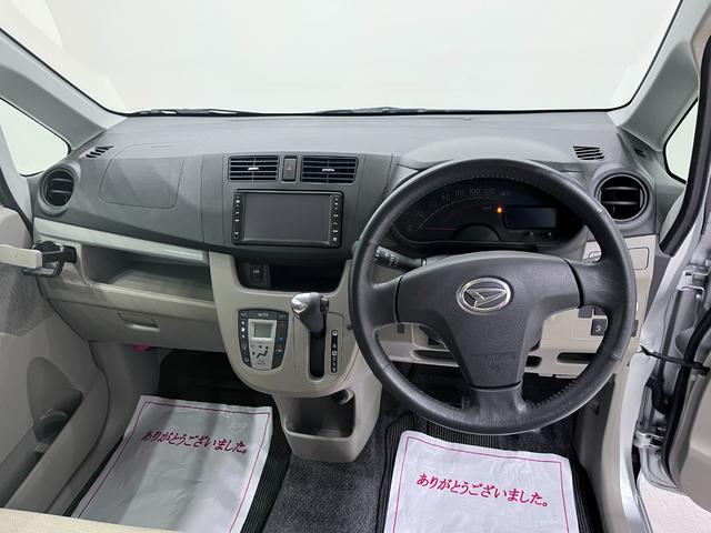 ムーヴＸ　ＳＡオートライト　キーフリー　アイドリングストップ　ＵＳＢ入力端子　電動格納式ドアミラー　衝突被害軽減システム　エアコン　パワーステアリング　パワーウィンドウ　運転席エアバッグ　ＡＢＳ（岡山県）の中古車