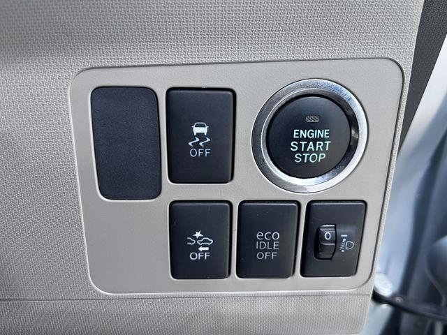 ムーヴＸ　ＳＡオートライト　キーフリー　アイドリングストップ　ＵＳＢ入力端子　電動格納式ドアミラー　衝突被害軽減システム　エアコン　パワーステアリング　パワーウィンドウ　運転席エアバッグ　ＡＢＳ（岡山県）の中古車