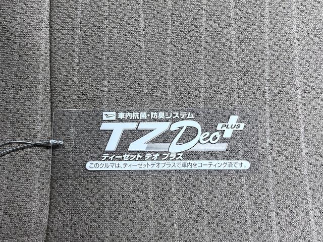 ムーヴＸ　ＳＡオートライト　キーフリー　アイドリングストップ　ＵＳＢ入力端子　電動格納式ドアミラー　衝突被害軽減システム　エアコン　パワーステアリング　パワーウィンドウ　運転席エアバッグ　ＡＢＳ（岡山県）の中古車
