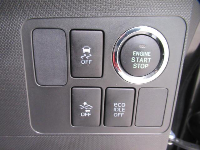 ムーヴカスタムＸ　ＳＡオートライト　キーフリー　アイドリングストップ　電動格納式ドアミラー　衝突被害軽減システム　エアコン　パワーステアリング　パワーウィンドウ　運転席エアバッグ　ＡＢＳ　ティーゼットデオプラス（岡山県）の中古車