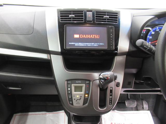 ムーヴカスタムＸ　ＳＡオートライト　キーフリー　アイドリングストップ　電動格納式ドアミラー　衝突被害軽減システム　エアコン　パワーステアリング　パワーウィンドウ　運転席エアバッグ　ＡＢＳ　ティーゼットデオプラス（岡山県）の中古車