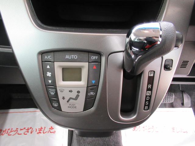 ムーヴカスタムＸ　ＳＡオートライト　キーフリー　アイドリングストップ　電動格納式ドアミラー　衝突被害軽減システム　エアコン　パワーステアリング　パワーウィンドウ　運転席エアバッグ　ＡＢＳ　ティーゼットデオプラス（岡山県）の中古車