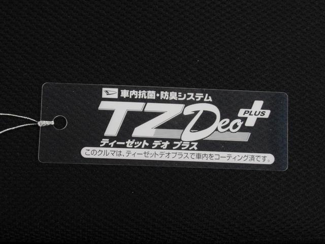 ムーヴカスタムＸ　ＳＡオートライト　キーフリー　アイドリングストップ　電動格納式ドアミラー　衝突被害軽減システム　エアコン　パワーステアリング　パワーウィンドウ　運転席エアバッグ　ＡＢＳ　ティーゼットデオプラス（岡山県）の中古車