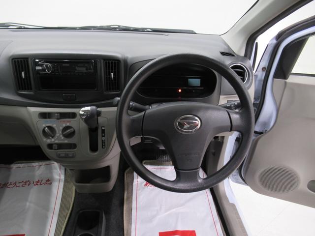 ミライースＸ　ＳＡキーレスエントリー　アイドリングストップ　ＣＤチューナー　電動格納式ドアミラー　エアコン　パワーステアリング　パワーウィンドウ　運転席エアバッグ　ＡＢＳ　ティーゼットデオプラス（岡山県）の中古車