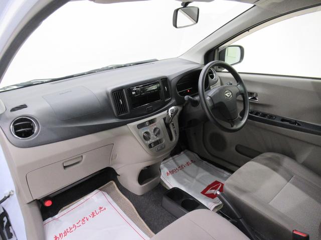 ミライースＸ　ＳＡキーレスエントリー　アイドリングストップ　ＣＤチューナー　電動格納式ドアミラー　エアコン　パワーステアリング　パワーウィンドウ　運転席エアバッグ　ＡＢＳ　ティーゼットデオプラス（岡山県）の中古車