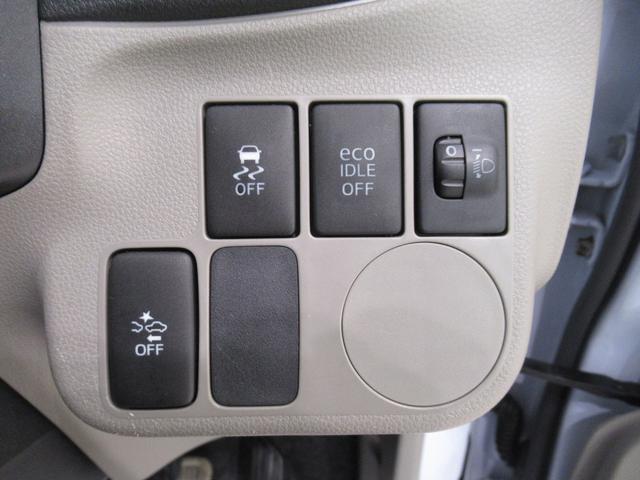 ミライースＸ　ＳＡキーレスエントリー　アイドリングストップ　ＣＤチューナー　電動格納式ドアミラー　エアコン　パワーステアリング　パワーウィンドウ　運転席エアバッグ　ＡＢＳ　ティーゼットデオプラス（岡山県）の中古車