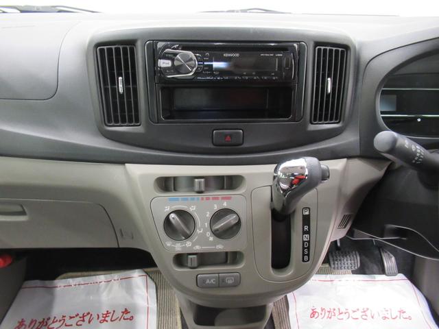 ミライースＸ　ＳＡキーレスエントリー　アイドリングストップ　ＣＤチューナー　電動格納式ドアミラー　エアコン　パワーステアリング　パワーウィンドウ　運転席エアバッグ　ＡＢＳ　ティーゼットデオプラス（岡山県）の中古車