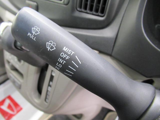 ミライースＸ　ＳＡキーレスエントリー　アイドリングストップ　ＣＤチューナー　電動格納式ドアミラー　エアコン　パワーステアリング　パワーウィンドウ　運転席エアバッグ　ＡＢＳ　ティーゼットデオプラス（岡山県）の中古車